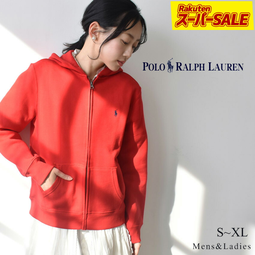 楽天市場】【スーパーSALE☆】ポロ ラルフローレン パーカー POLO
