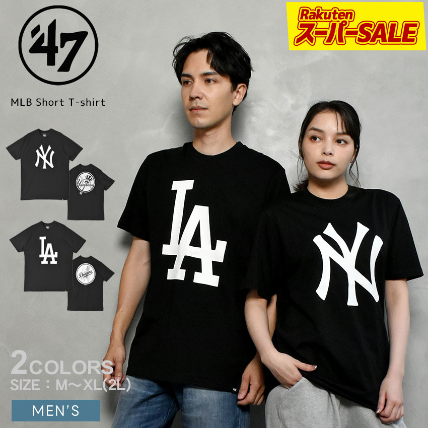 楽天市場】【スーパーSALE☆max13％オフ】【ネコポス配送】 47 半袖T