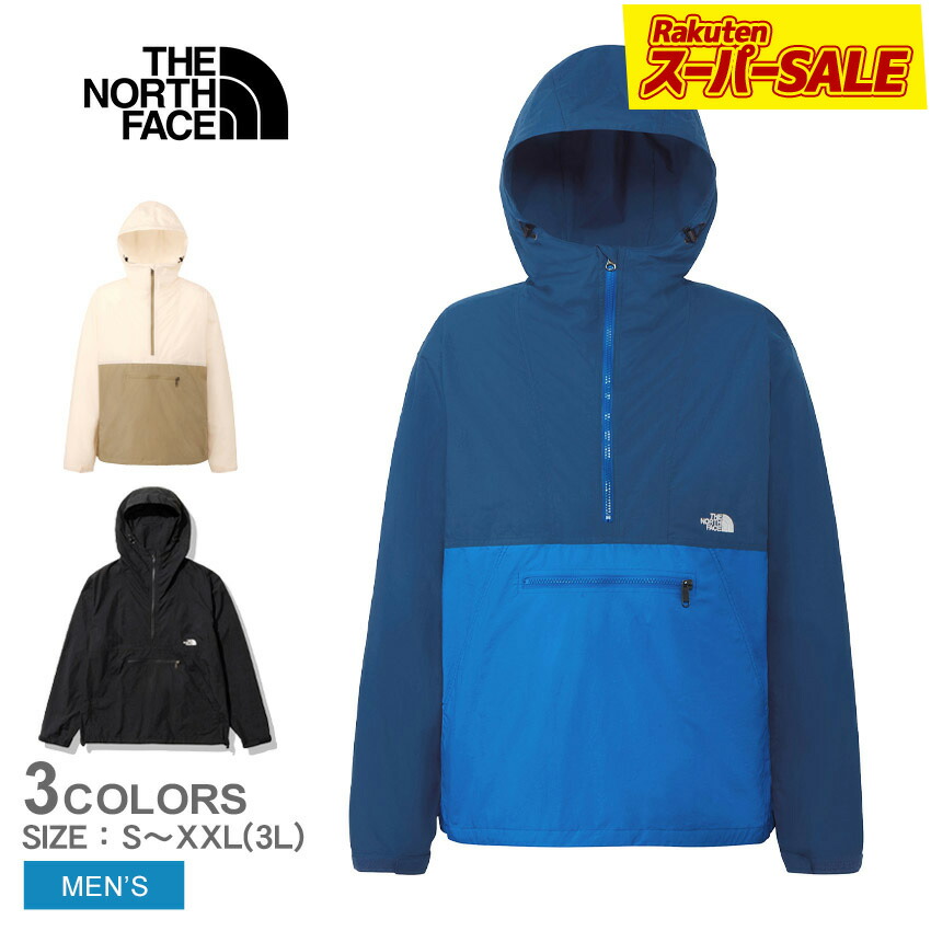 楽天市場】【スーパーSALE☆】ザ・ノース・フェイス コンパクト