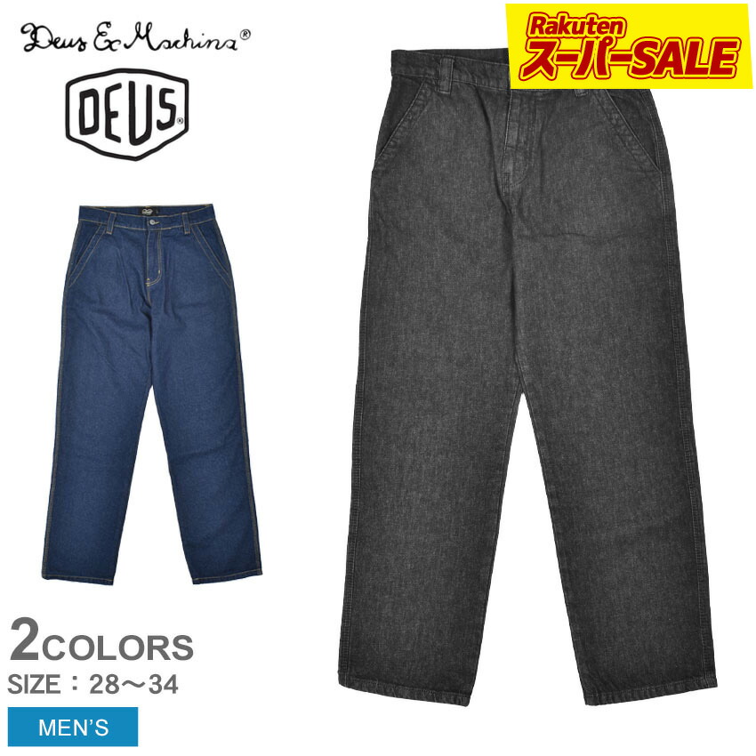 楽天市場】【スーパーSALE☆】デウス エクス マキナ ボトムス メンズ