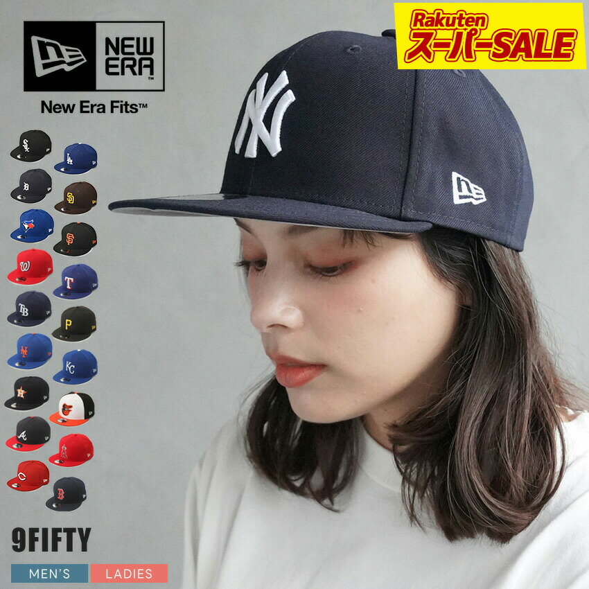 楽天市場】【スーパーSALE☆】ニューエラ 帽子 CAP NEW ERA MLB BASIC