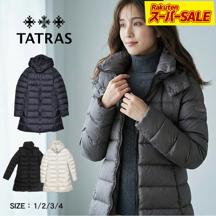 楽天市場】【スーパーSALE☆】タトラス TATRAS ポリテアマ ダウン