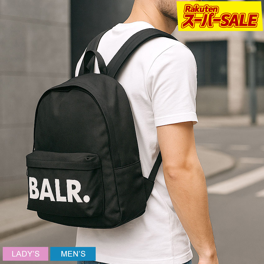 楽天市場】【スーパーSALE☆】ボーラー バックパック BALR. Uシリーズ