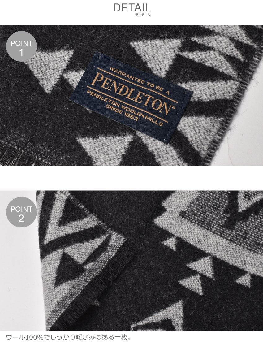 楽天市場】ペンドルトン マフラー PENDLETON ジャガード スカーフ