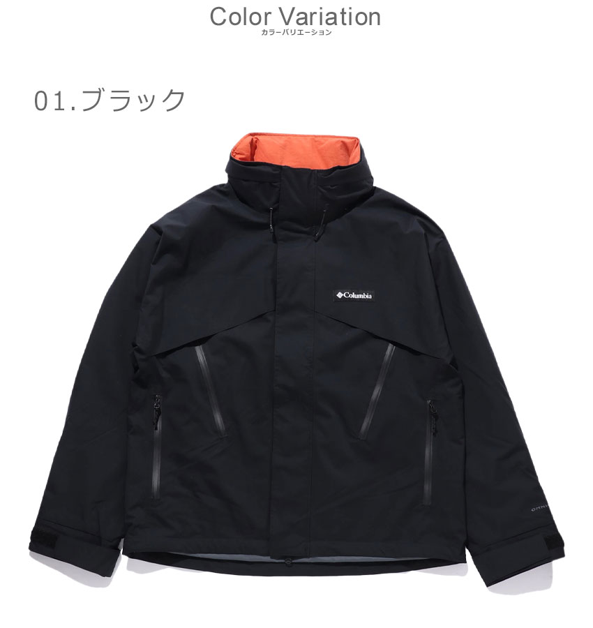楽天市場】コロンビア アウトドアジャケット COLUMBIA ウルフハイク