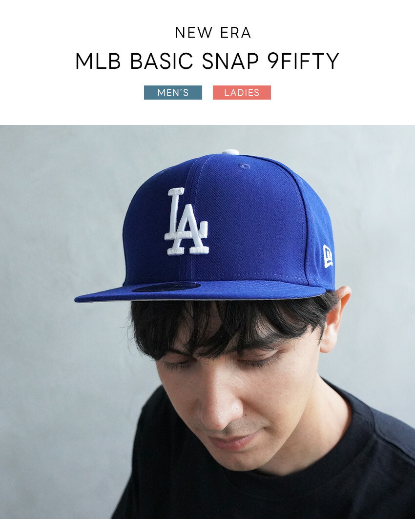 楽天市場】【スーパーSALE☆】ニューエラ 帽子 CAP NEW ERA MLB BASIC