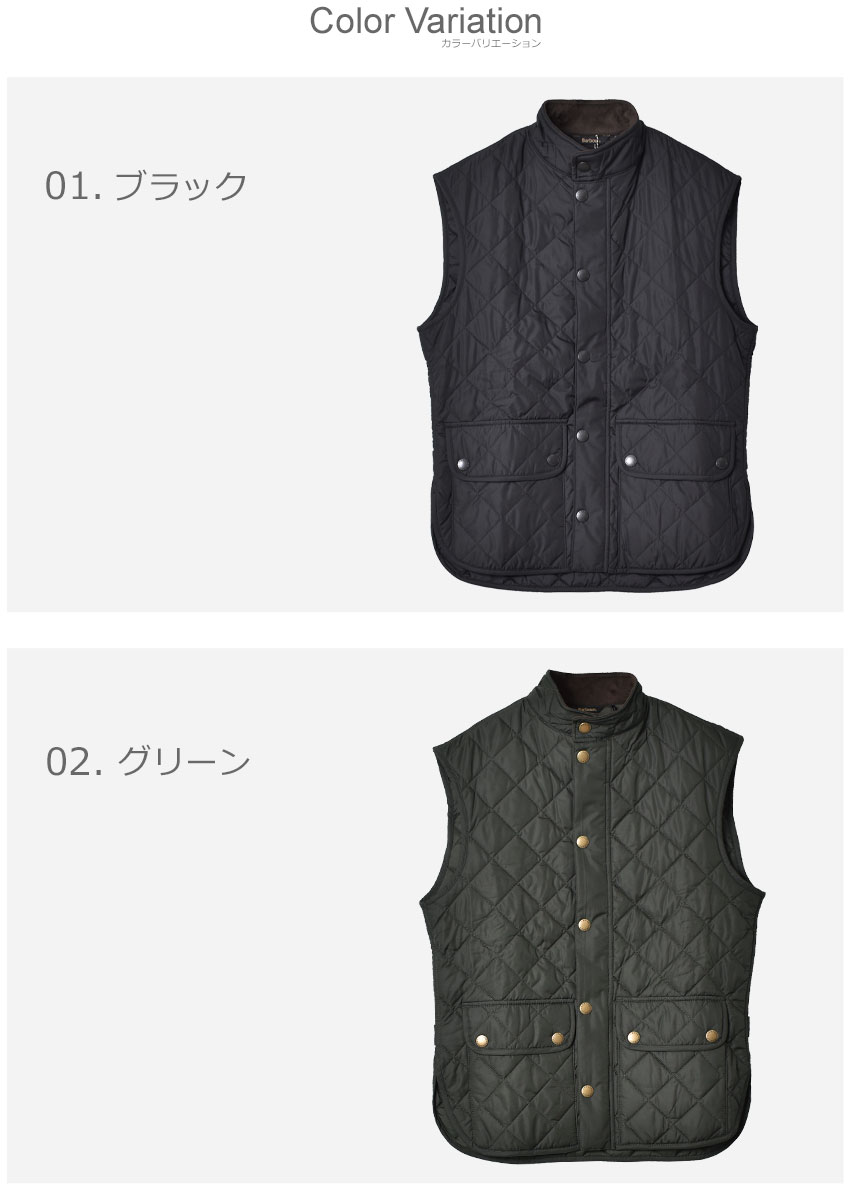 楽天市場】【残り1点！】バブアー キルティング ベスト ローワーデイル