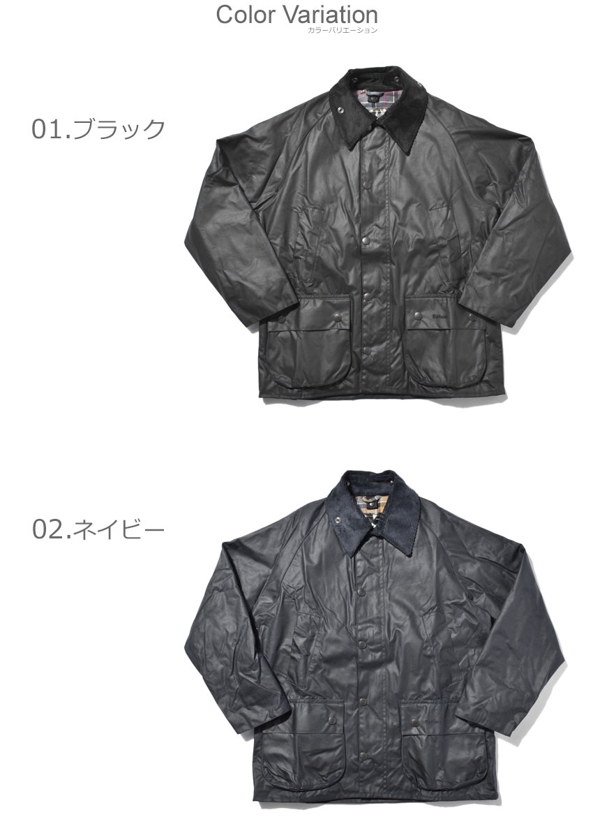 楽天市場】バブアー オイルドジャケット BARBOUR ビデイル ワックス