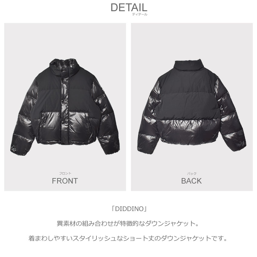 楽天市場】【残り1点！】デュベティカ ダウンジャケット DUVETICA