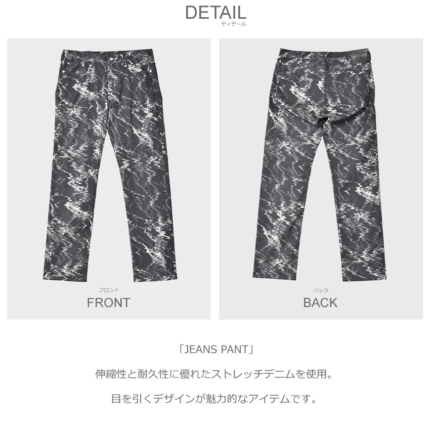 楽天市場】ポール スミス ジーンズ PAUL SMITH JEANS PANT メンズ