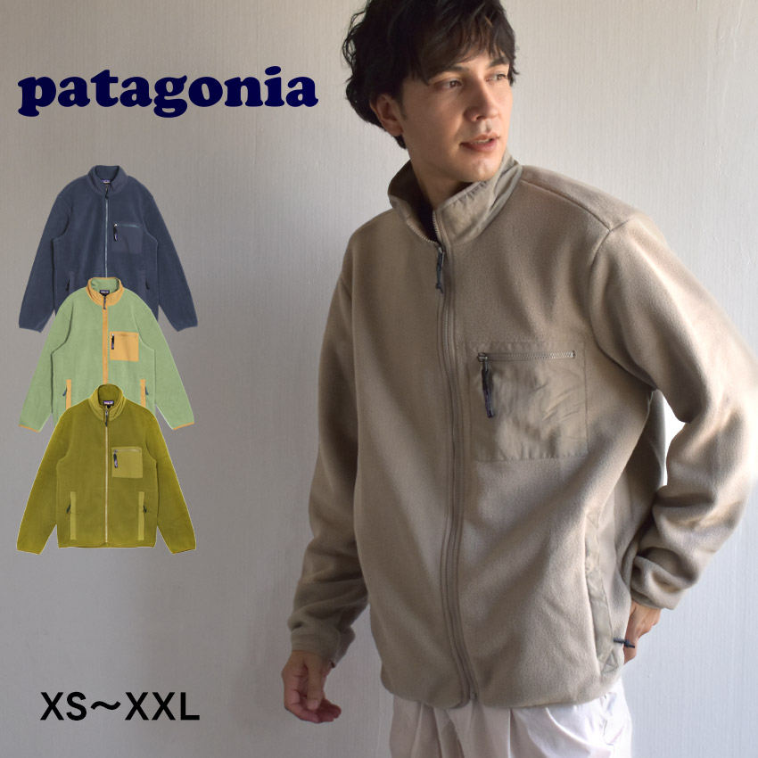 楽天市場】パタゴニア ジャケット PATAGONIA シンチラ・ジャケット