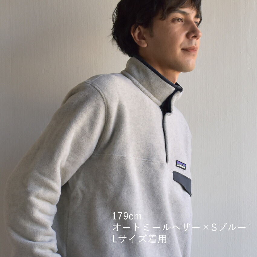 楽天市場】パタゴニア フリースジャケット PATAGONIA ライトウェイト