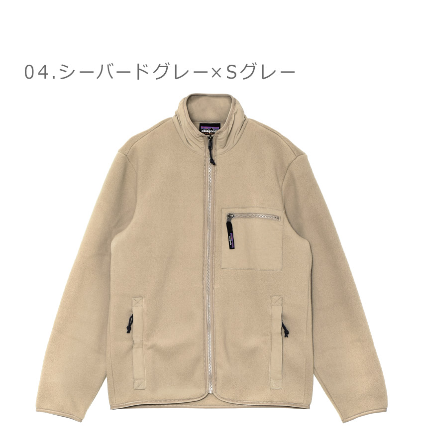 楽天市場】パタゴニア ジャケット PATAGONIA シンチラ・ジャケット