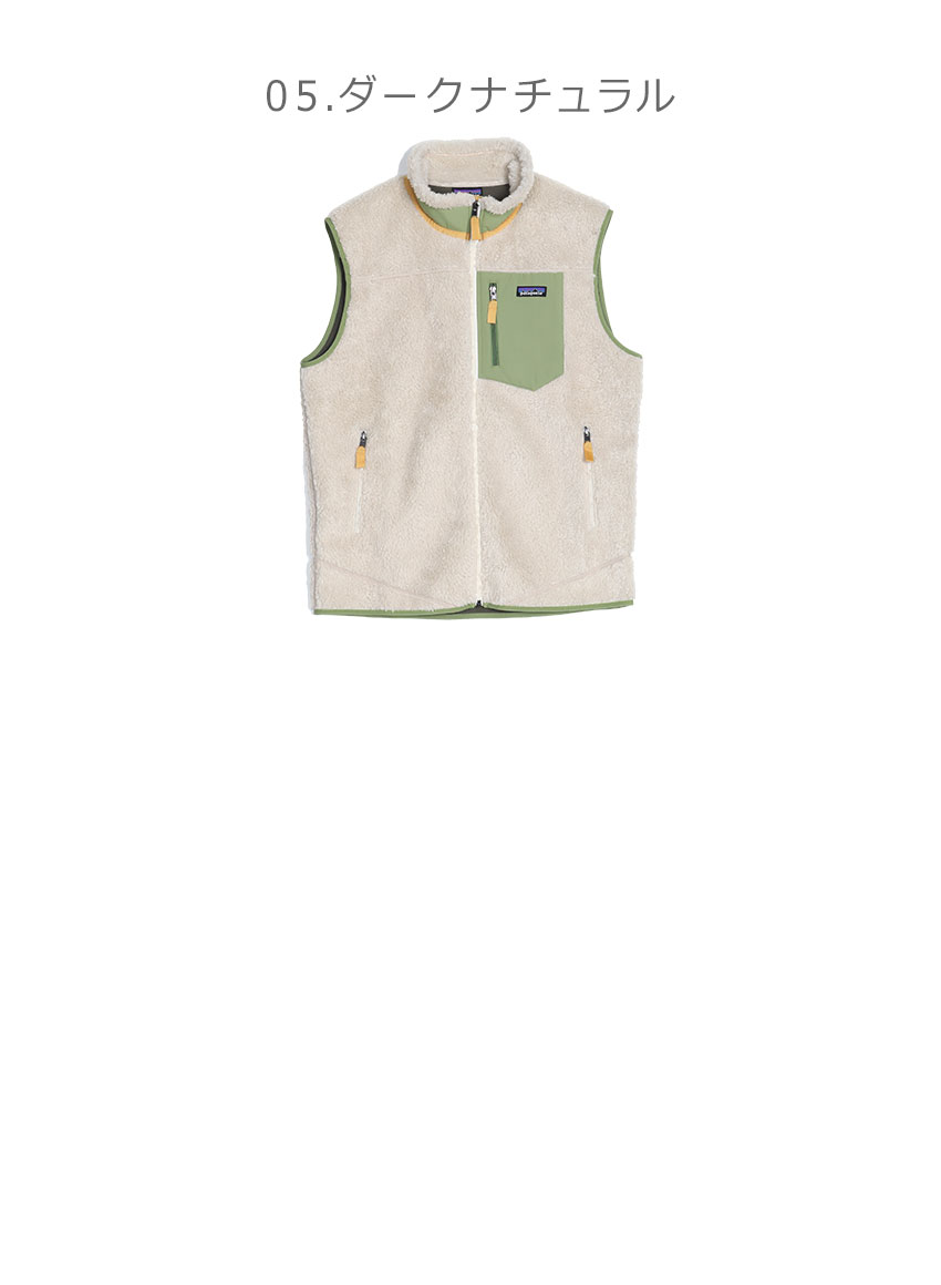 楽天市場】パタゴニア ベスト PATAGONIA メンズ・クラシック・レトロX