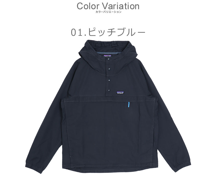 楽天市場】パタゴニア ジャケット PATAGONIA ファンホッガーズ