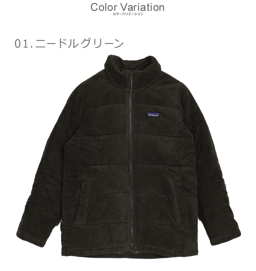 楽天市場】パタゴニア ダウンジャケット PATAGONIA ウィメンズ・コード