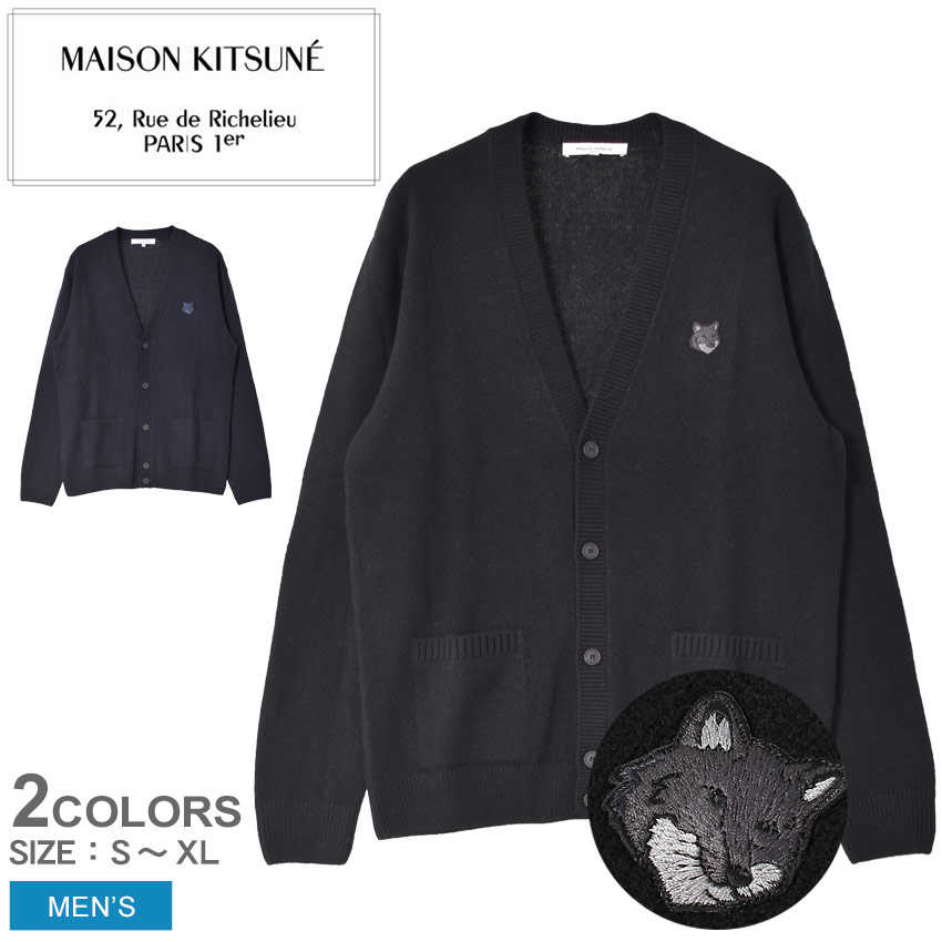 楽天市場】メゾンキツネ カーディガン MAISON KITSUNE ボールド