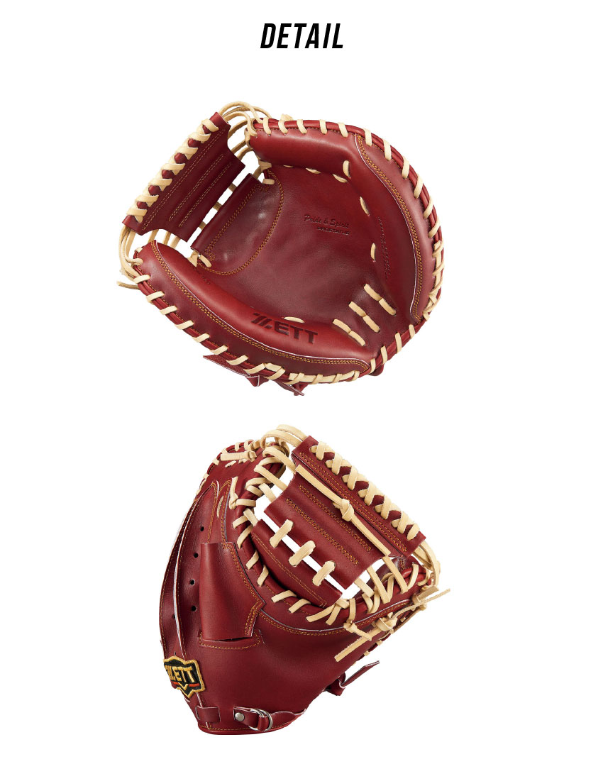 楽天市場】ゼット キャッチャーミット ZETT 硬式キャッチャーミット