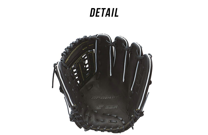 楽天市場】エスエスケイ グローブ SSK 硬式プロエッジオールラウンド用