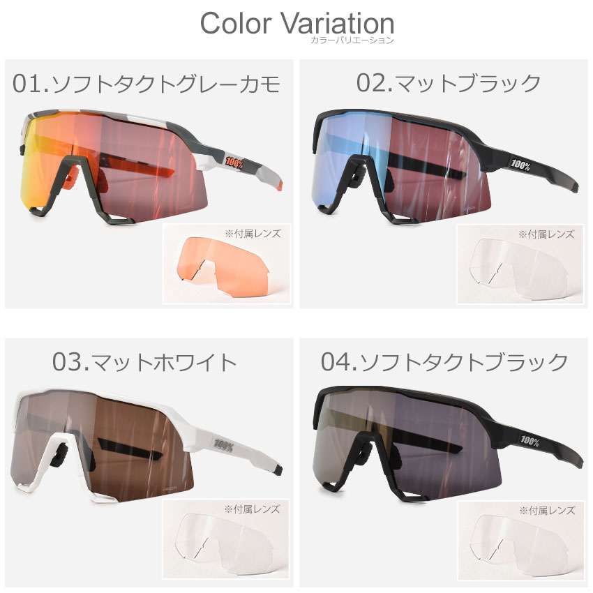 楽天市場】ワンハンドレッド サングラス 100％ S3 メンズ ブラック 黒