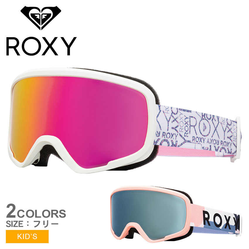楽天市場】ロキシー ゴーグル ROXY MISSY キッズ ピンク ブルー 青