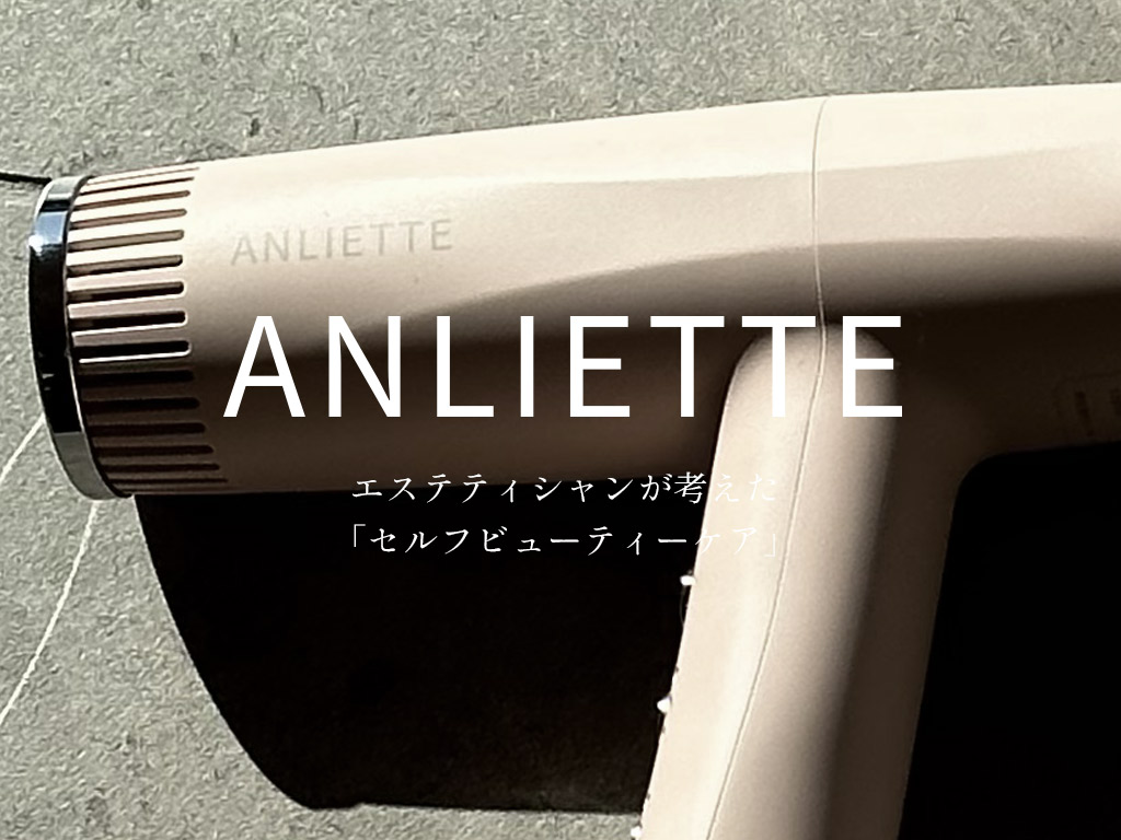 楽天市場 | Z-CRAFT - 高機能ヘアアイロン＆ドライヤー特集