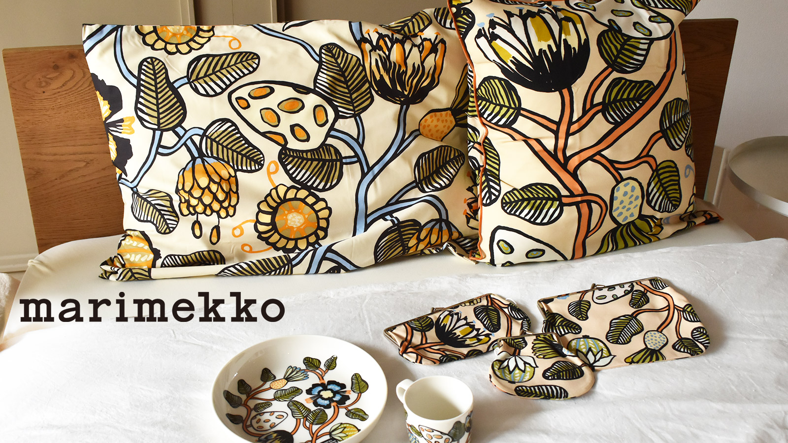 楽天市場 | Z-MALL - マリメッコ(MARIMEKKO) テキスタイル特集「Tiara」