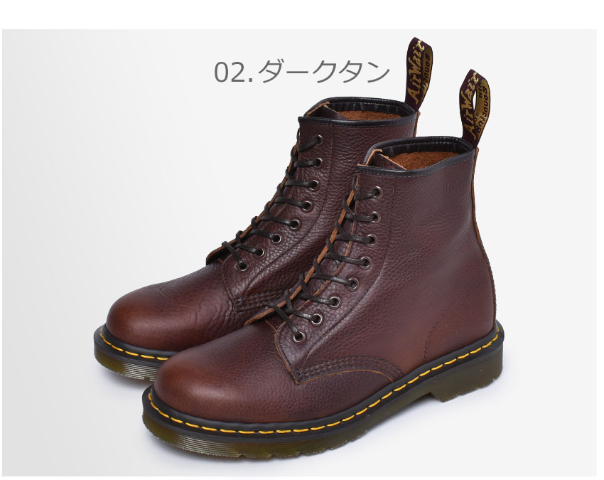 楽天市場】ドクターマーチン イギリス製 8ホール ブーツ DR．MARTENS