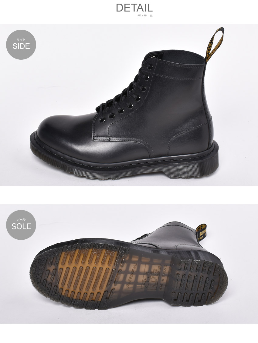 楽天市場】ドクターマーチン イギリス製 DR．MARTENS RIXON 8ホール