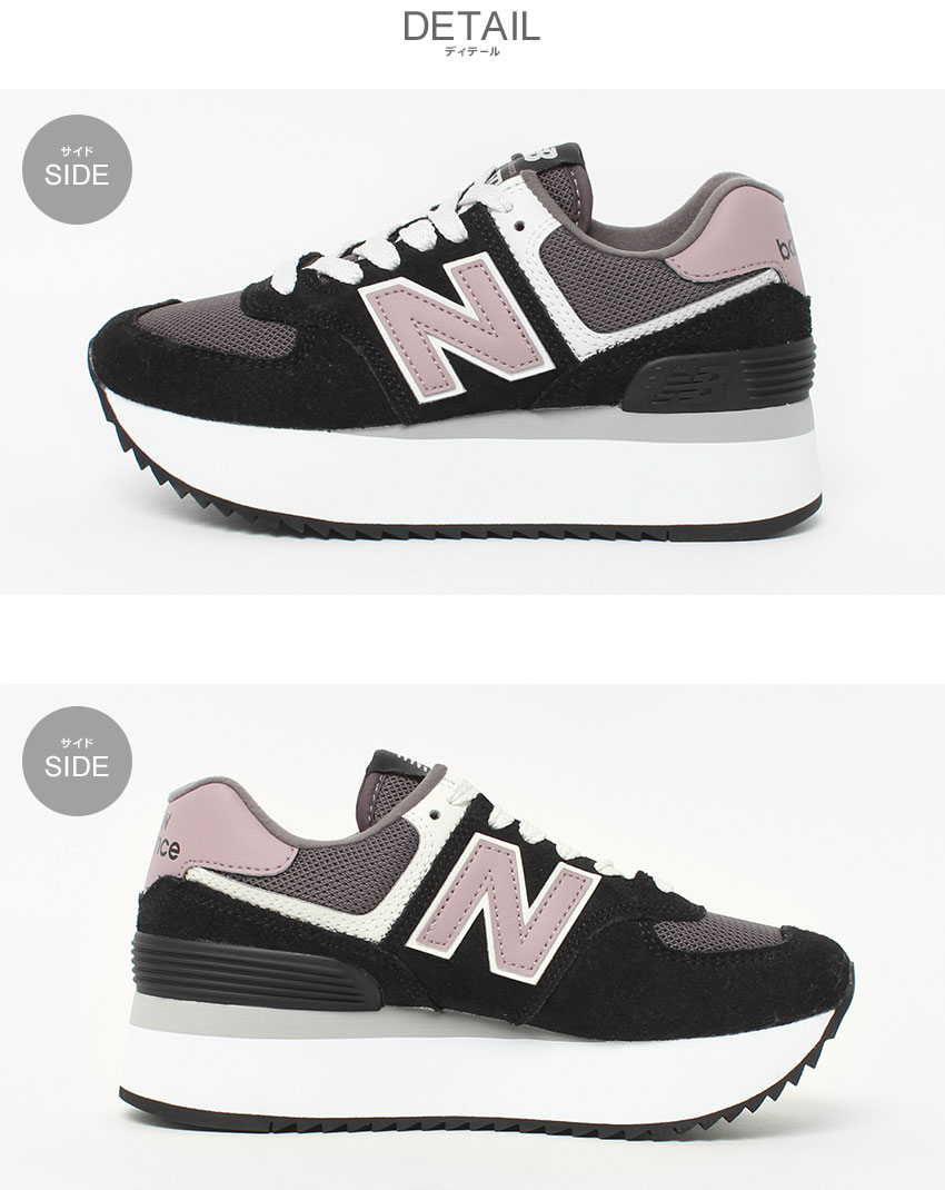 楽天市場】ニューバランス スニーカー レディース WL574Z NEW BALANCE