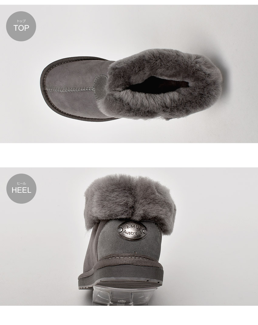 楽天市場】エミュ オーストラリア ムートンブーツ メンズ レディース