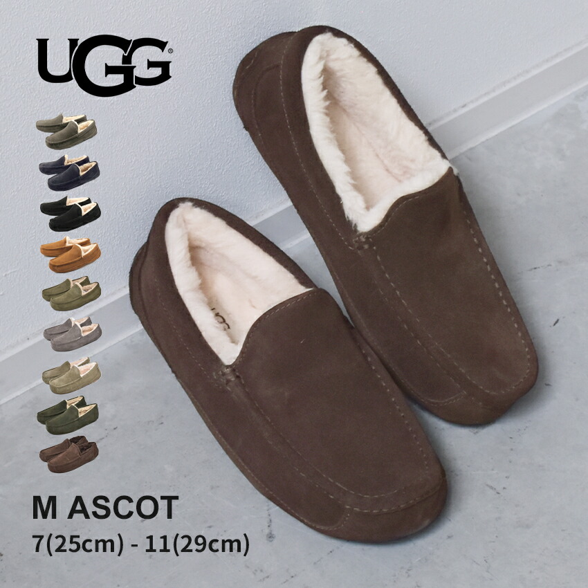 UGG モカシン メンズ」の人気商品一覧 | 安い商品を通販サイトから探す