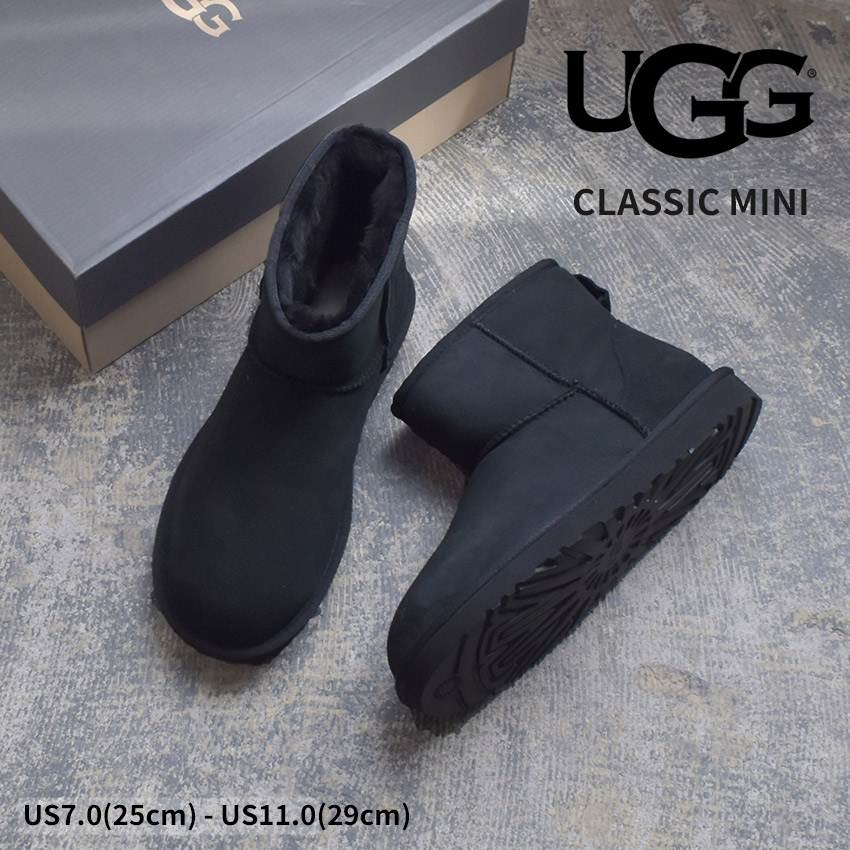 ugg ブーツ」の人気商品一覧 | 安い商品を通販サイトから探す - 価格.com