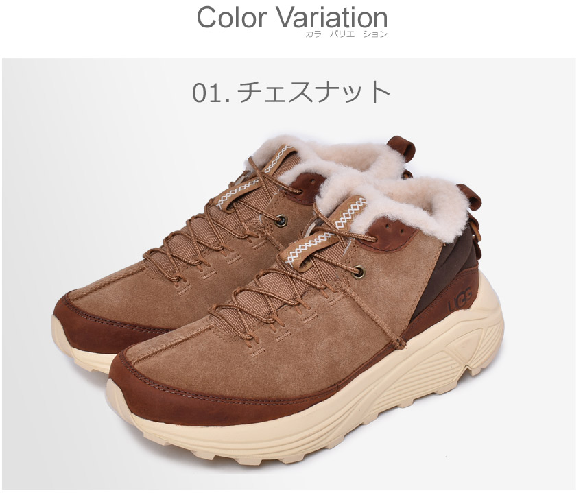 楽天市場】アグ ミオ トレーナー ハイ スニーカー UGG MIWO TRAINER