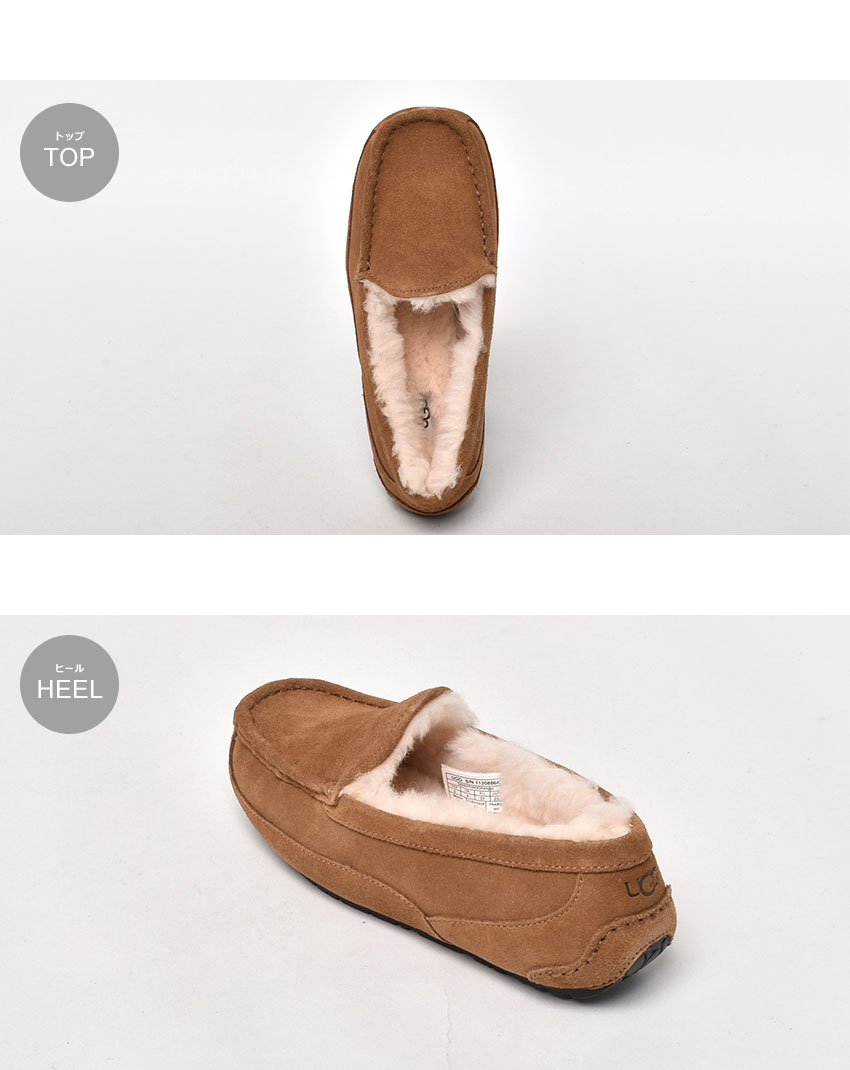 楽天市場】アグ モカシン レディース 女性用 アスコット UGG ASCOT