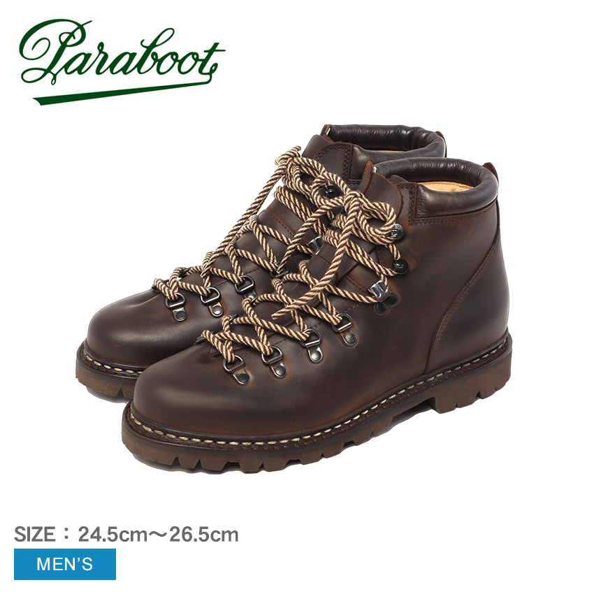 paraboot パラブーツ avoriaz」の人気商品一覧 | 安い商品を通販サイト