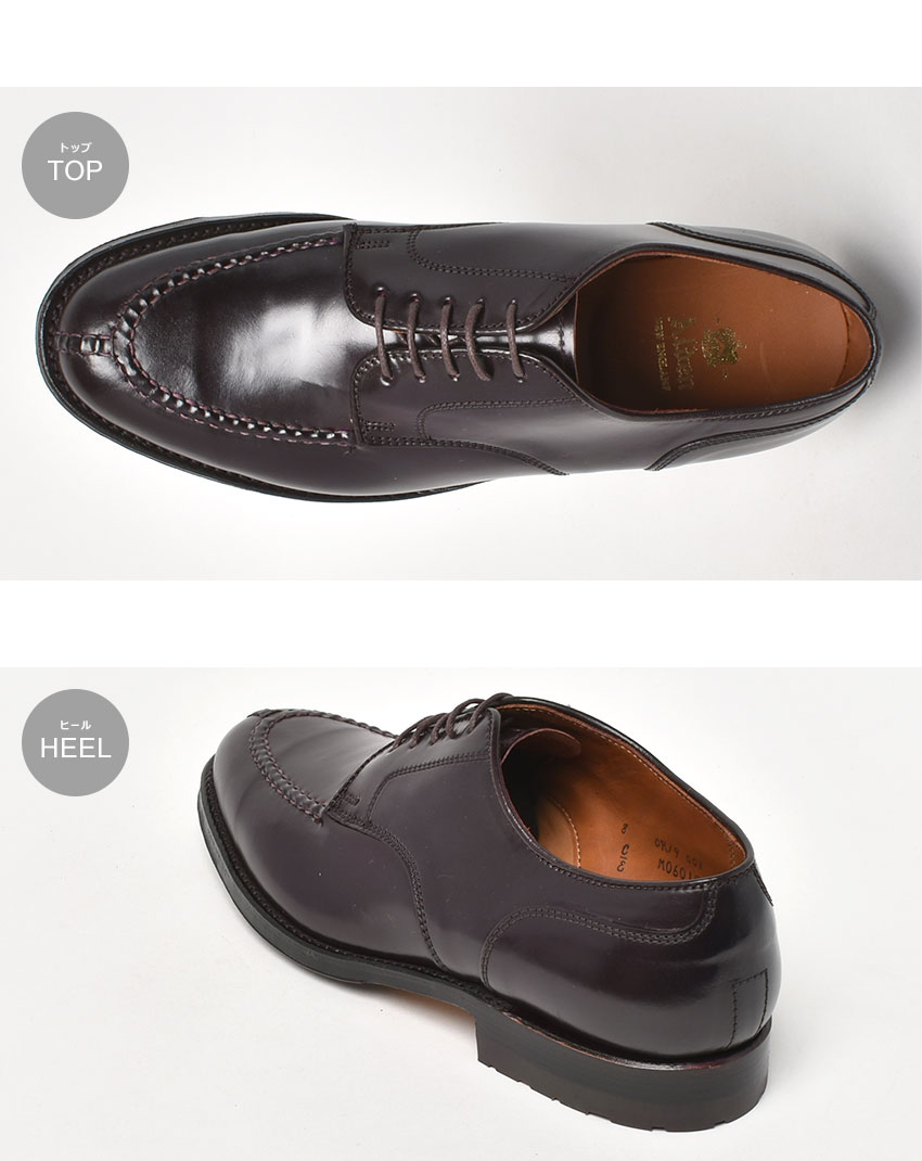 楽天市場】オールデン シューズ メンズ コードバン ノルウィージャン