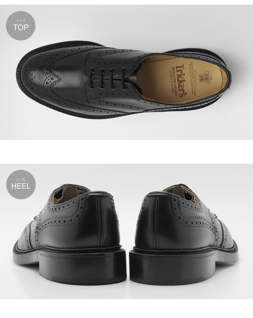 楽天市場】TRICKER'S トリッカーズ カジュアルシューズ ブラック