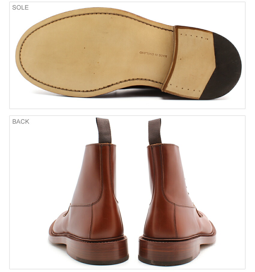 楽天市場】トリッカーズ バーフォード ブーツ TRICKER'S BURFORD