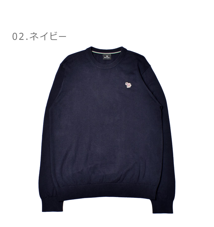 楽天市場】ポール スミス 長袖ニット メンズ L/S プルオーバー クルー