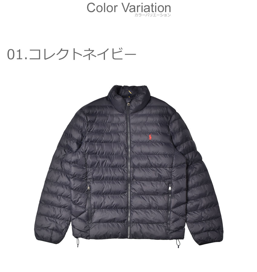 楽天市場】ポロ ラルフローレン 中綿ジャケット メンズ テラ ポリー