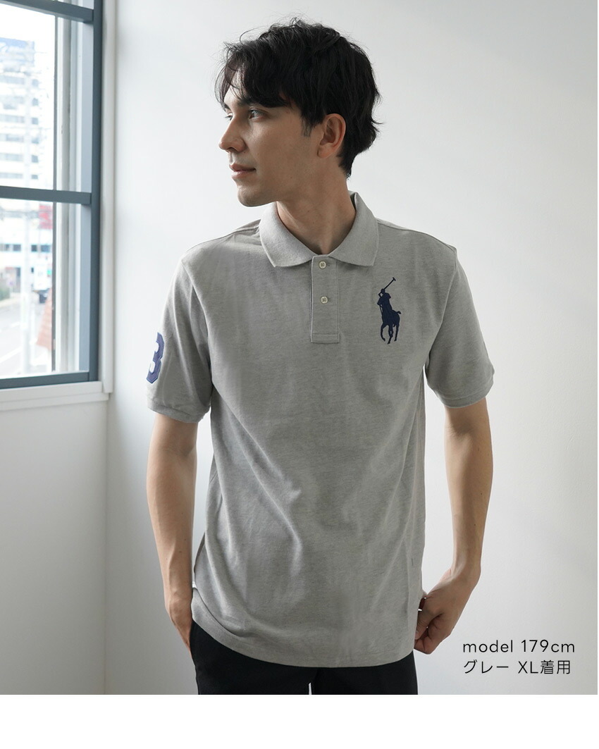楽天市場】【ネコポス配送】ラルフローレン ポロシャツ ビッグポニー