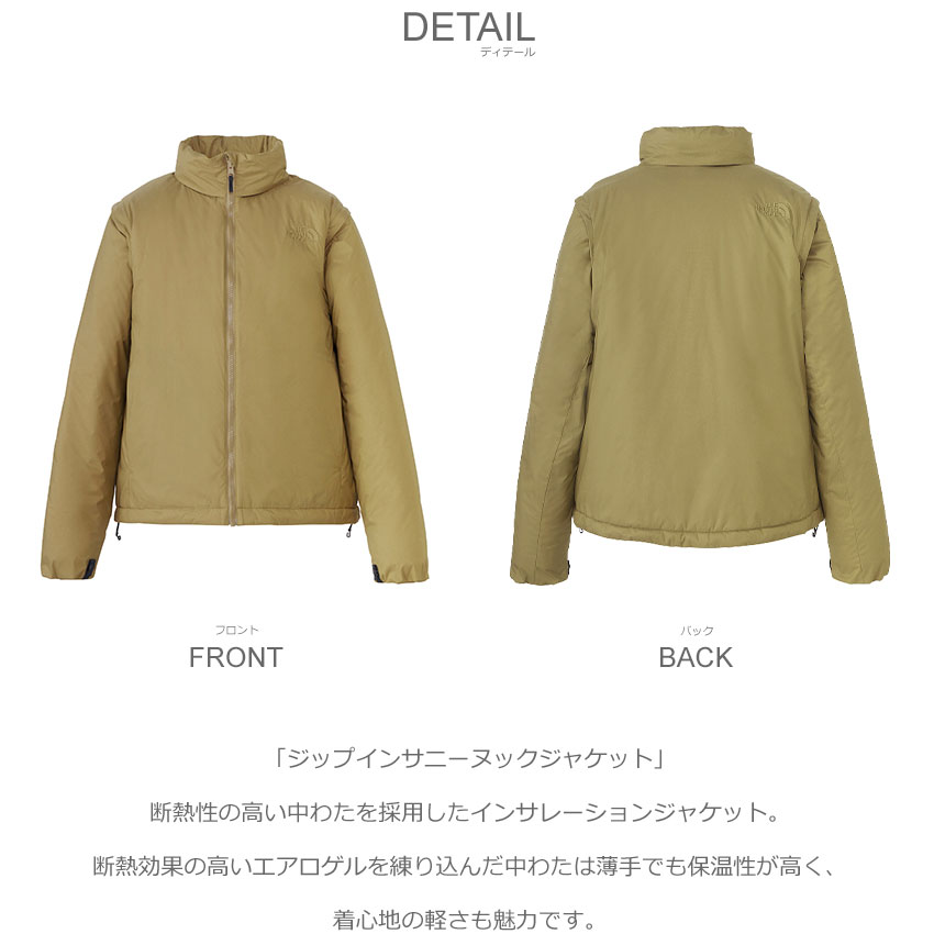 楽天市場】ザ・ノース・フェイス 中綿ジャケット レディース ジップ