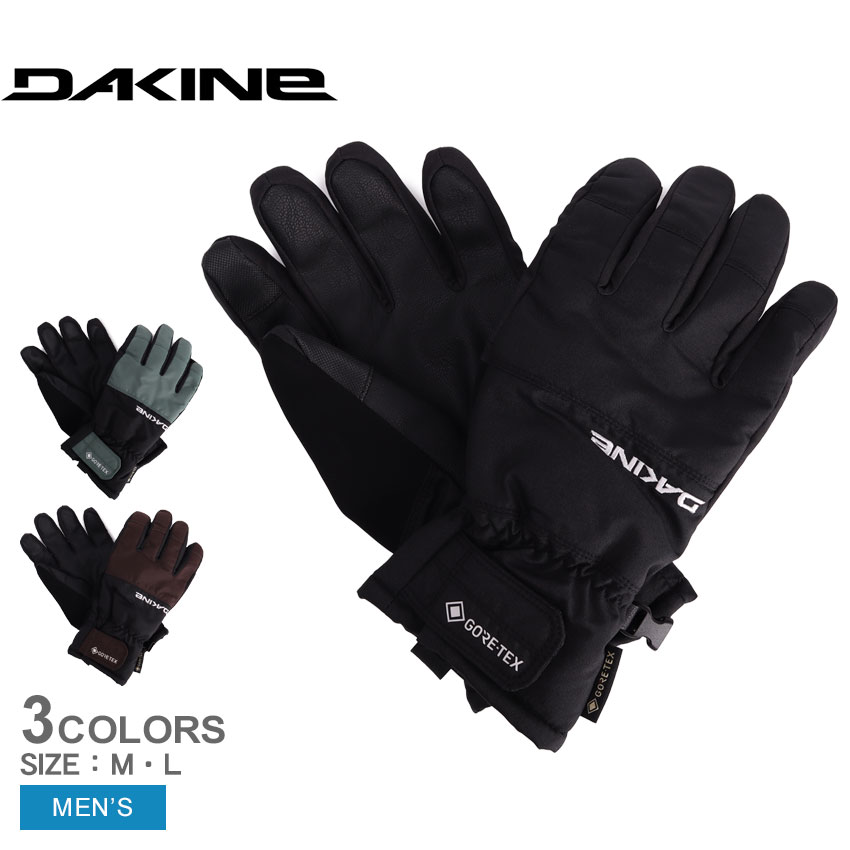 楽天市場】ダカイン 手袋 メンズ サターン DAKINE SATURN BD237-748 雪