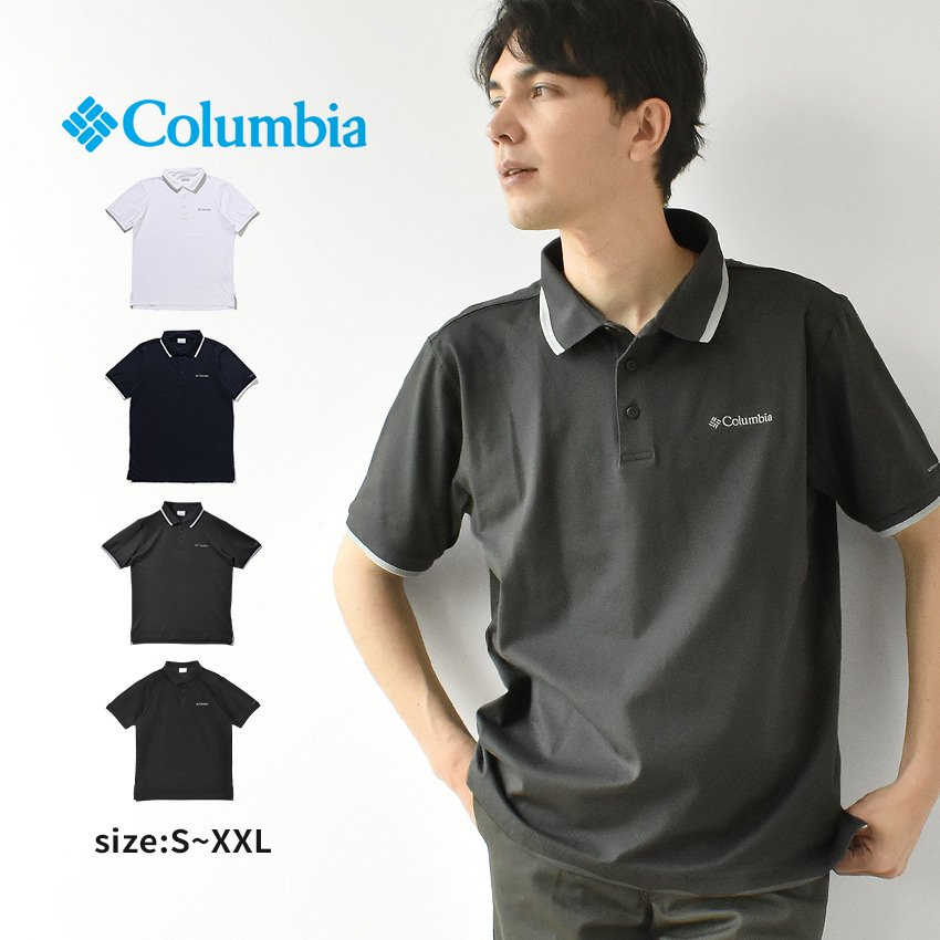 楽天市場】【ネコポス配送】コロンビア ポロシャツ メンズ コーブ