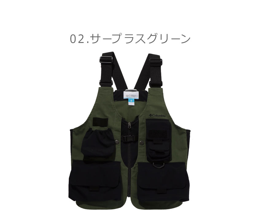 コロンビア ベスト 撥水 ルーズシルエット サイズM グリーン 緑 楽天