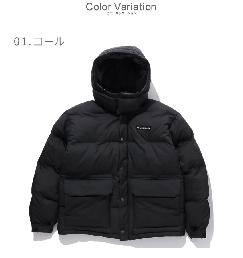 楽天市場】コロンビア ジャケット メンズ ウォルトンロックインシュレ