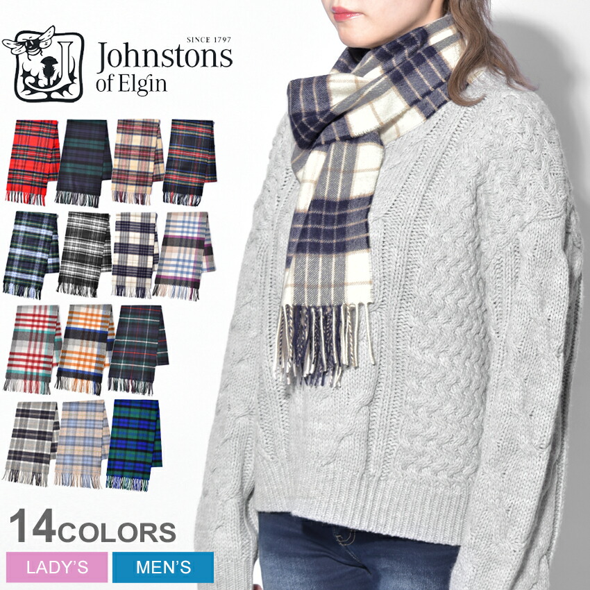 楽天市場】ジョンストンズ カシミヤマフラー マフラー JOHNSTONS