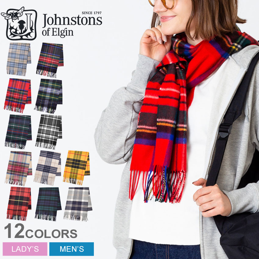 楽天市場】ジョンストンズ カシミヤ ストール ストール JOHNSTONS