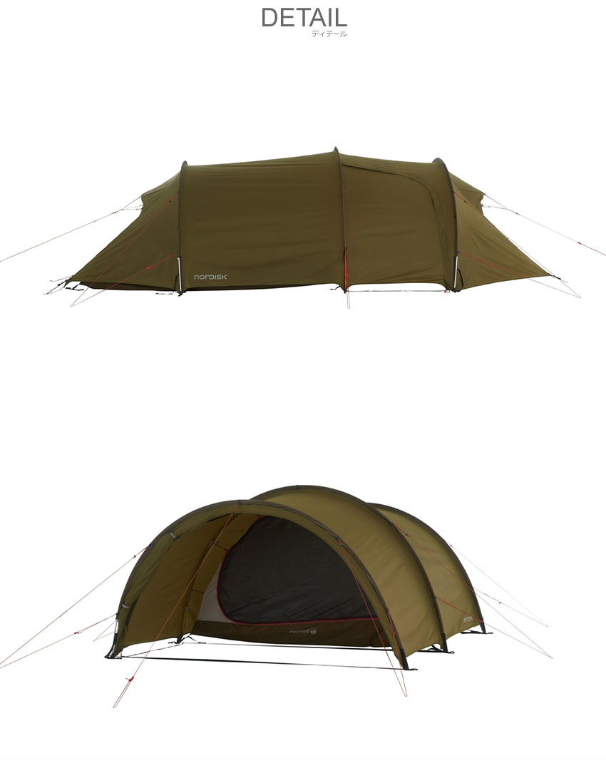 楽天市場】ノルディスク テント オップランド 3 PU テント 3人用